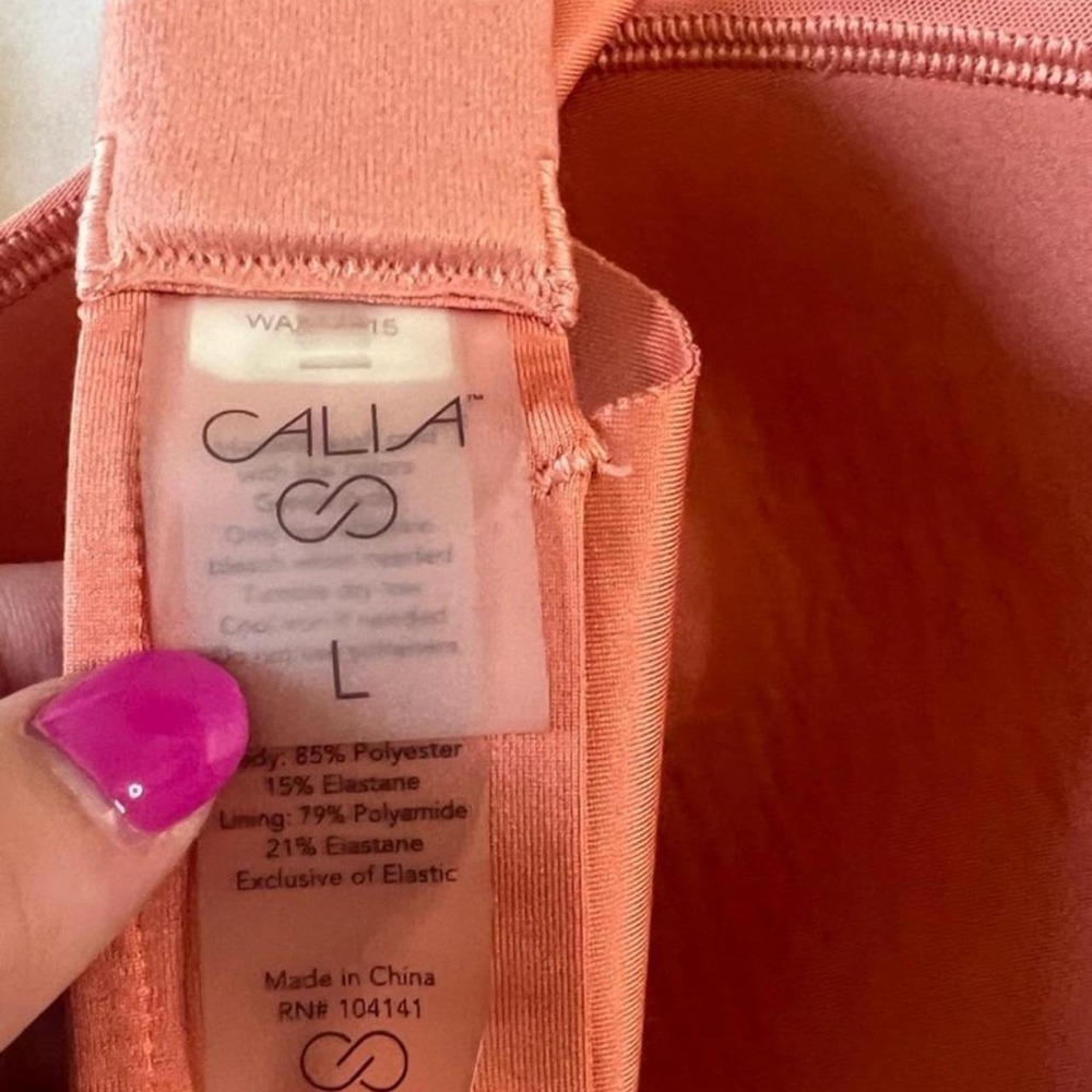 CALIA by Carrie Underwood High Impact Sports Bra Orange Large - Picture 5 of 5